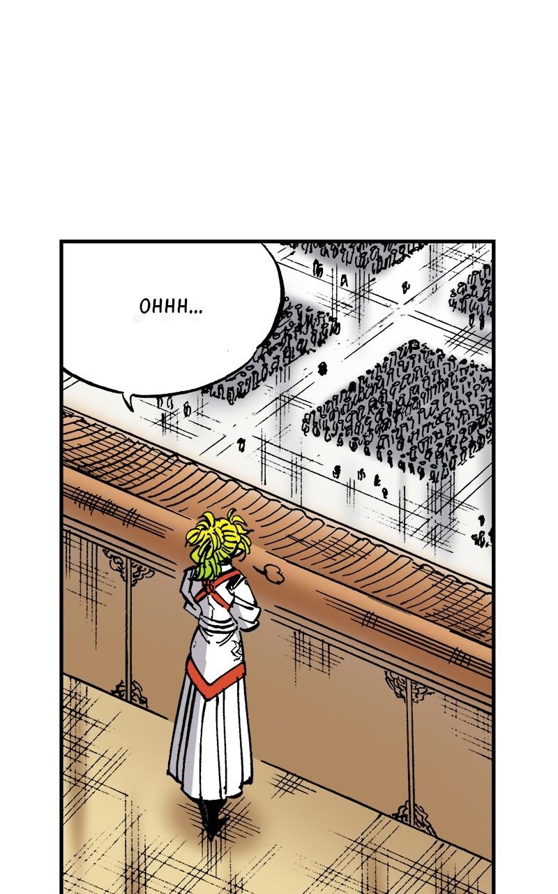 King of the East Chap 130 - Next Chap 131
