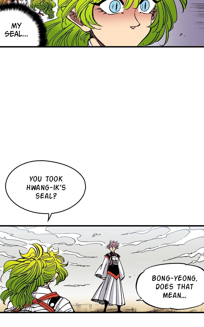 King of the East Chap 131 - Next Chap 132