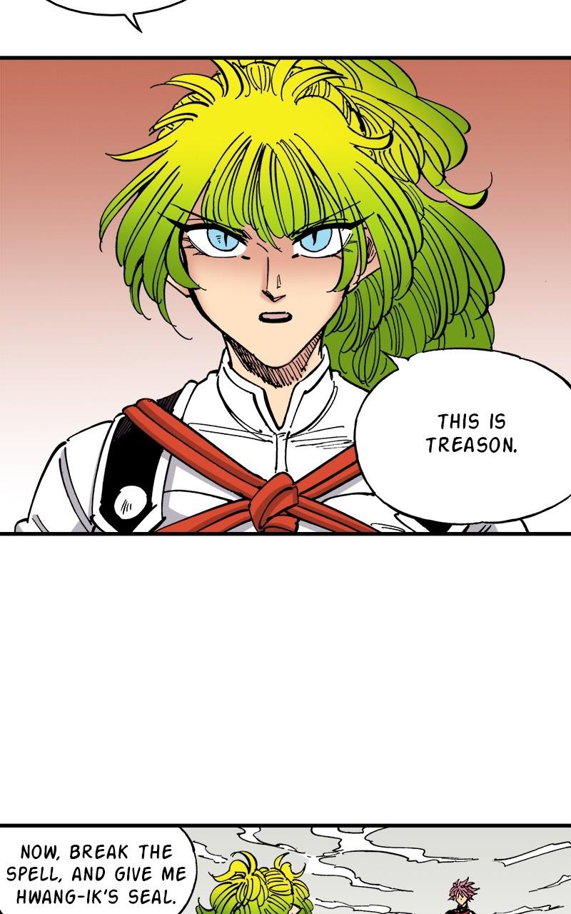 King of the East Chap 131 - Next Chap 132