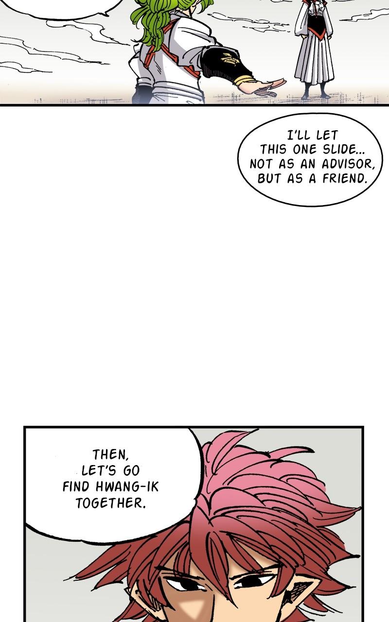 King of the East Chap 131 - Next Chap 132