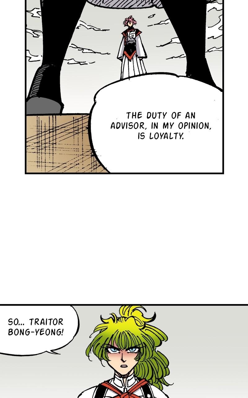 King of the East Chap 131 - Next Chap 132