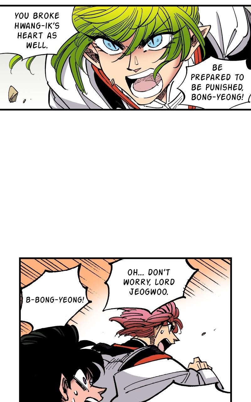 King of the East Chap 131 - Next Chap 132