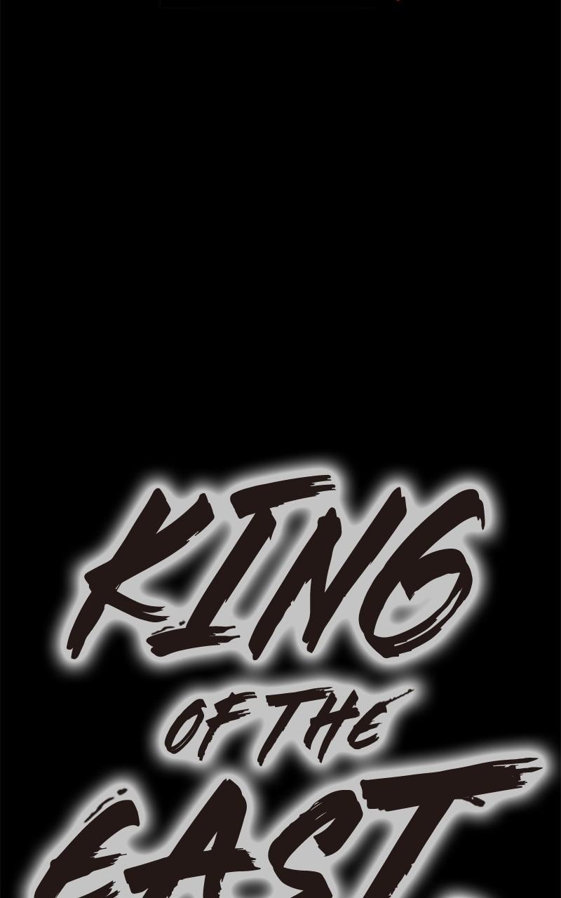 King of the East Chap 144 - Next Chap 145