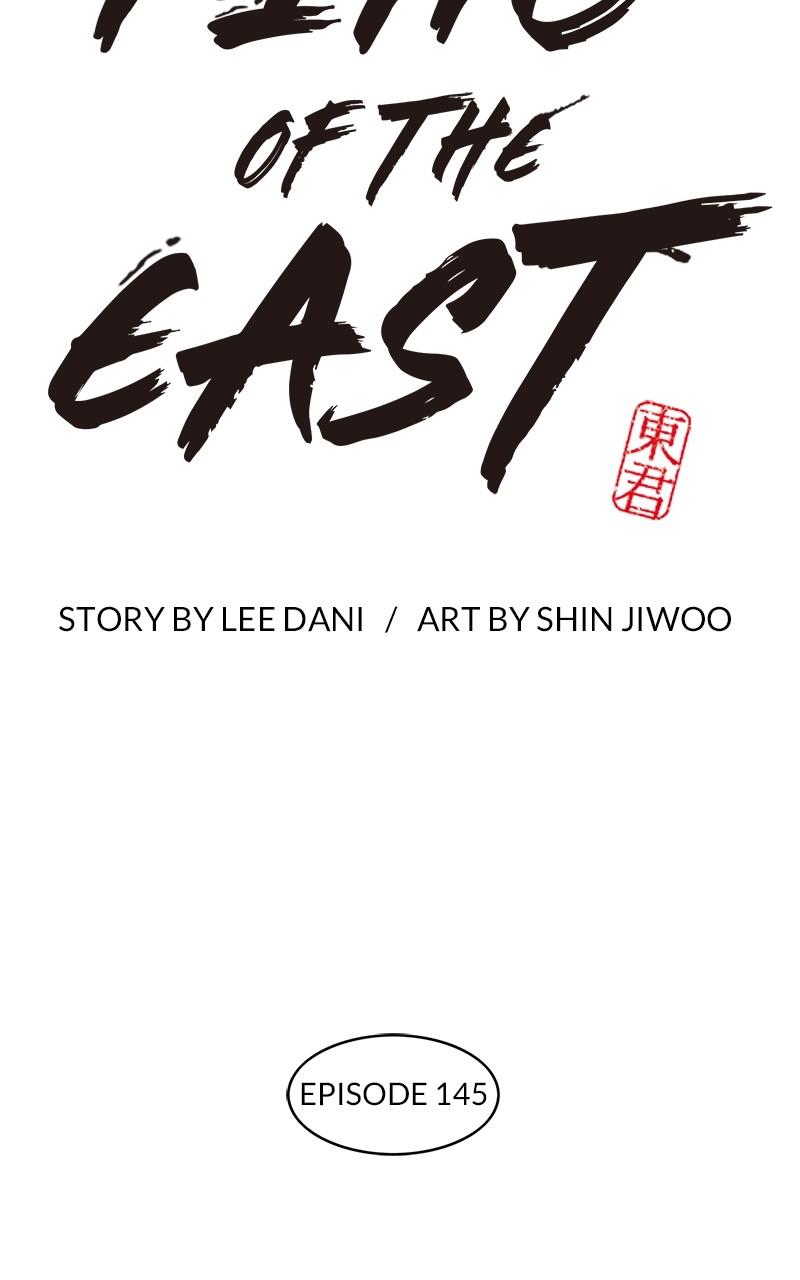King of the East Chap 145 - Next Chap 146