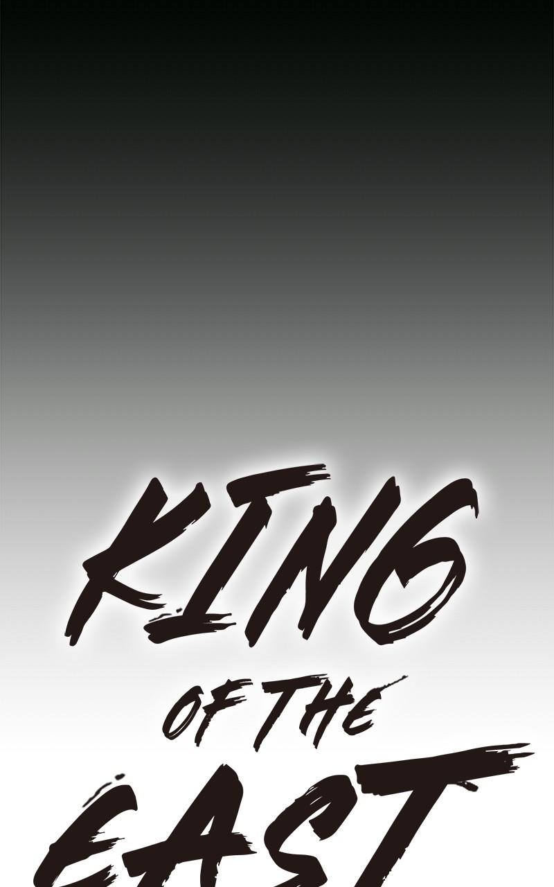 King of the East Chap 146 - Next Chap 147