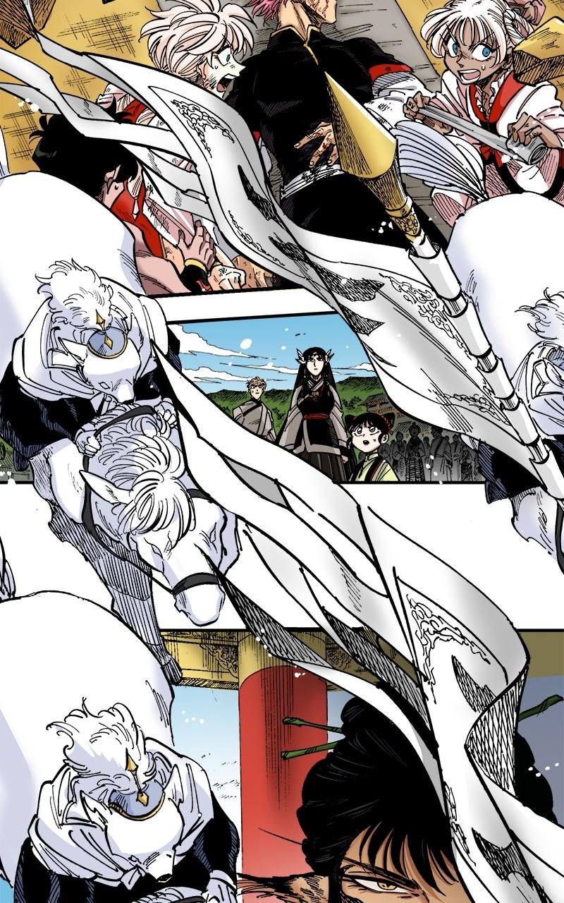 King of the East Chap 146 - Next Chap 147