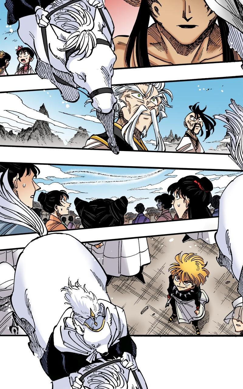 King of the East Chap 146 - Next Chap 147