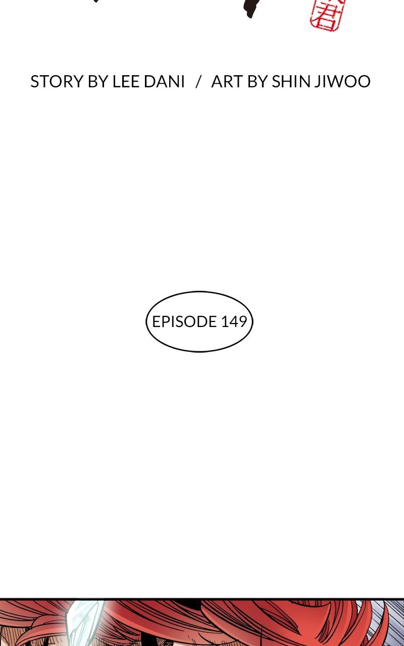 King of the East Chap 149 - Next Chap 150