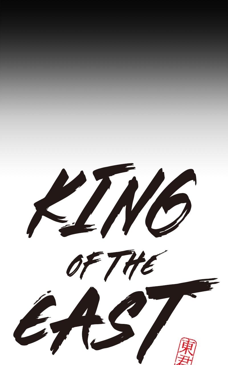 King of the East Chap 142 - Next Chap 143