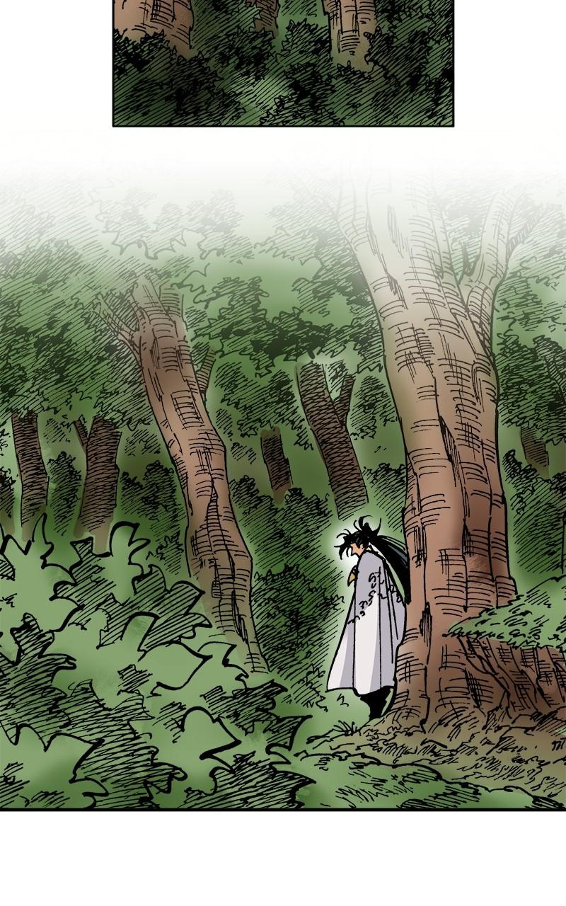 King of the East Chap 142 - Next Chap 143
