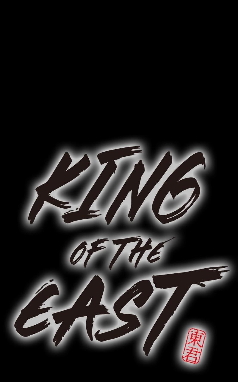 King of the East Chap 157 - Next Chap 158