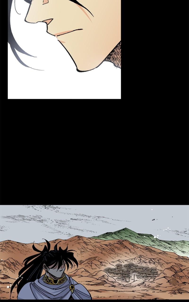 King of the East Chap 154 - Next Chap 155