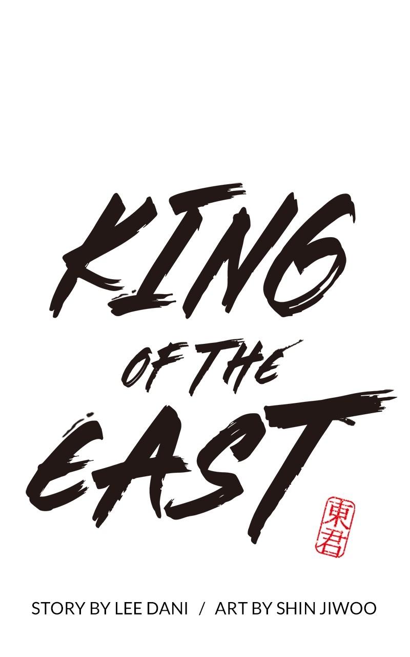 King of the East Chap 154 - Next Chap 155