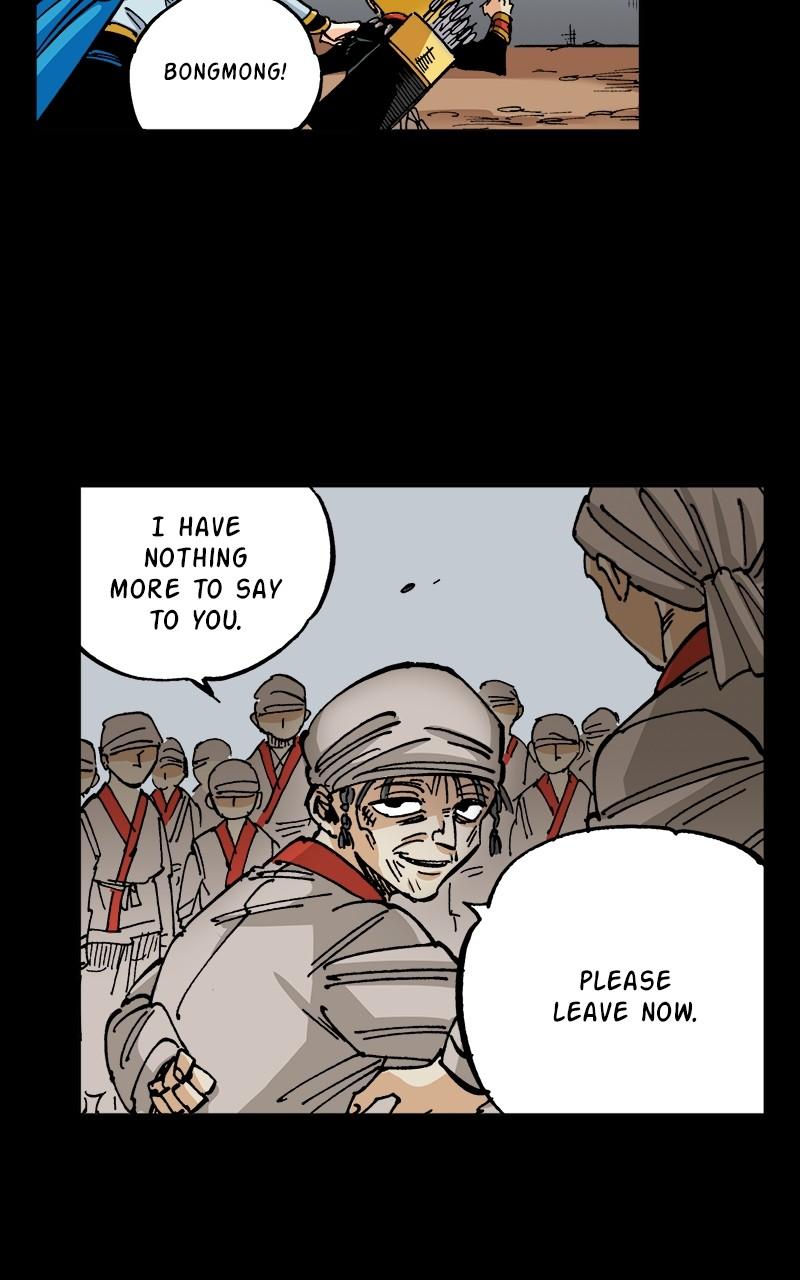 King of the East Chap 154 - Next Chap 155