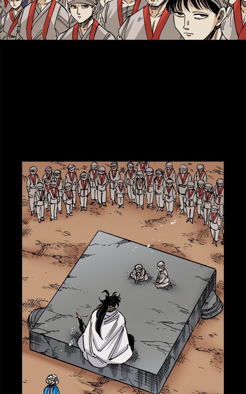 King of the East Chap 154 - Next Chap 155