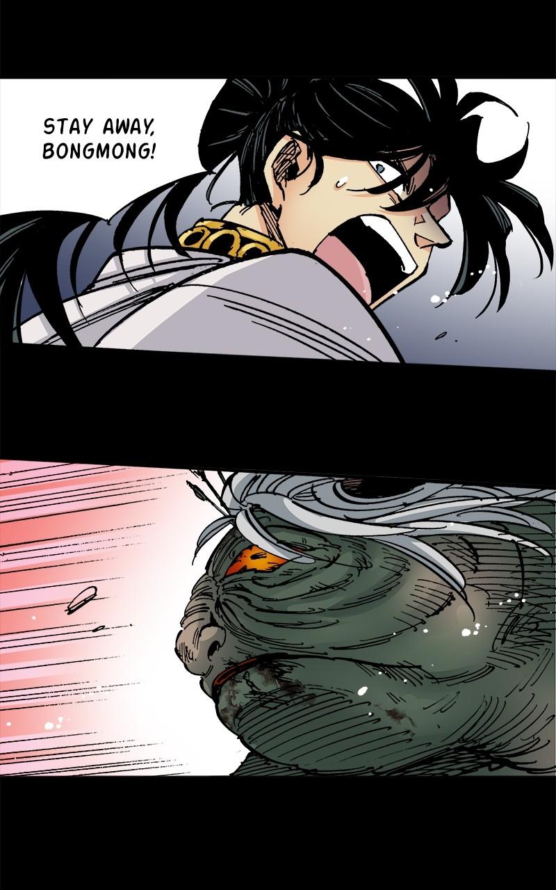 King of the East Chap 155 - Next Chap 156