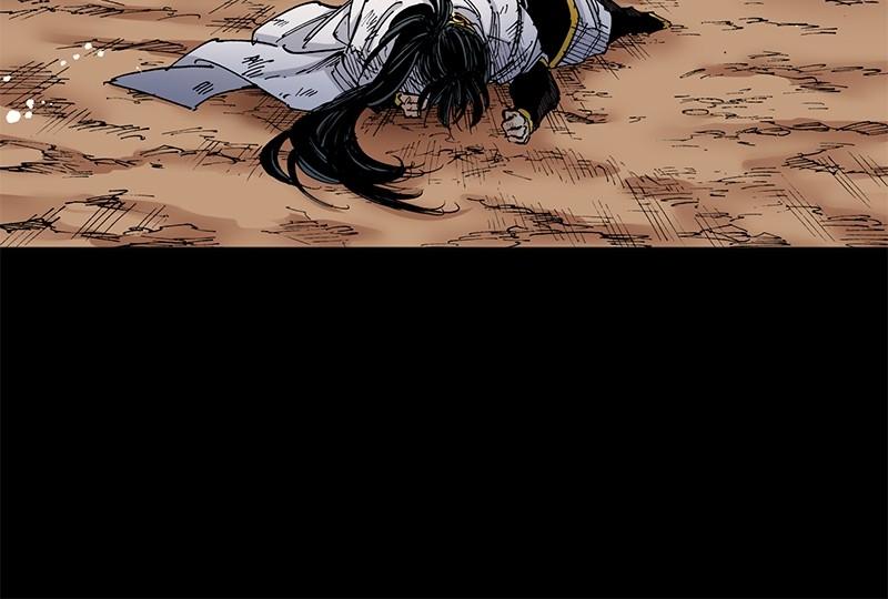 King of the East Chap 155 - Next Chap 156