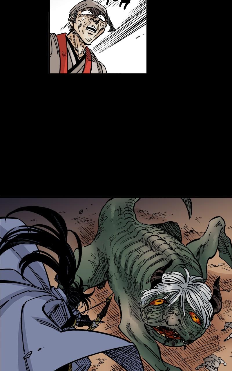 King of the East Chap 155 - Next Chap 156