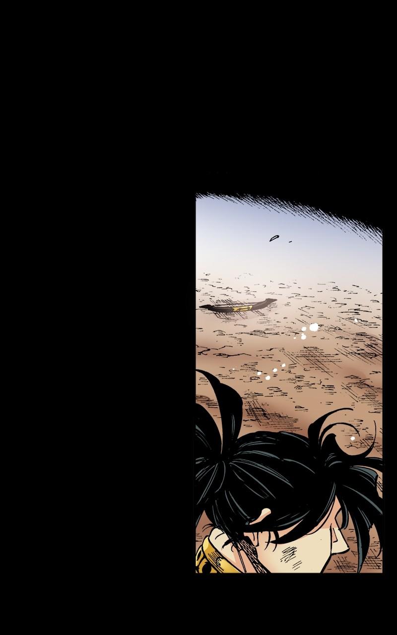 King of the East Chap 156 - Next Chap 157