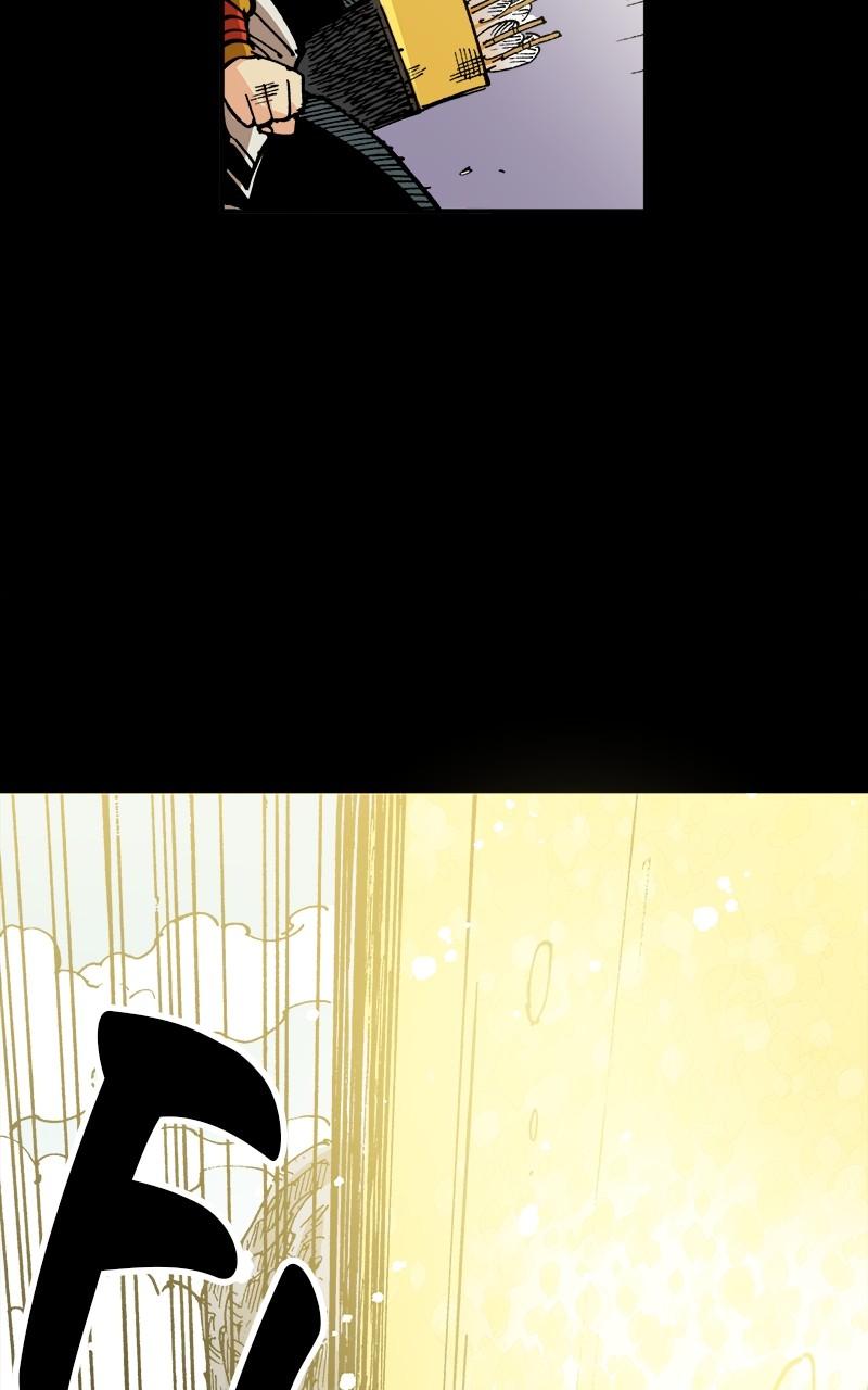 King of the East Chap 159 - Next Chap 160