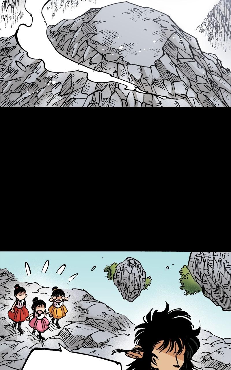 King of the East Chap 159 - Next Chap 160