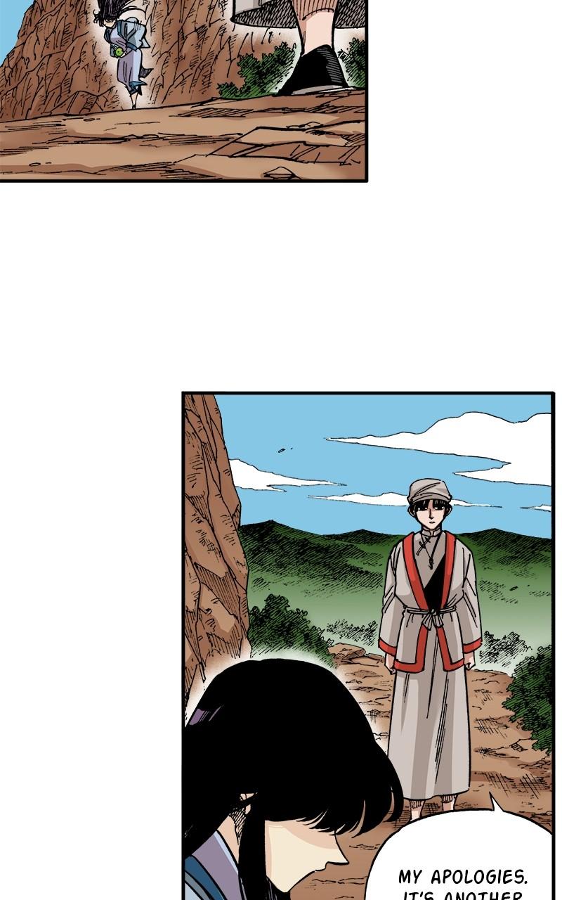 King of the East Chap 150 - Next Chap 151