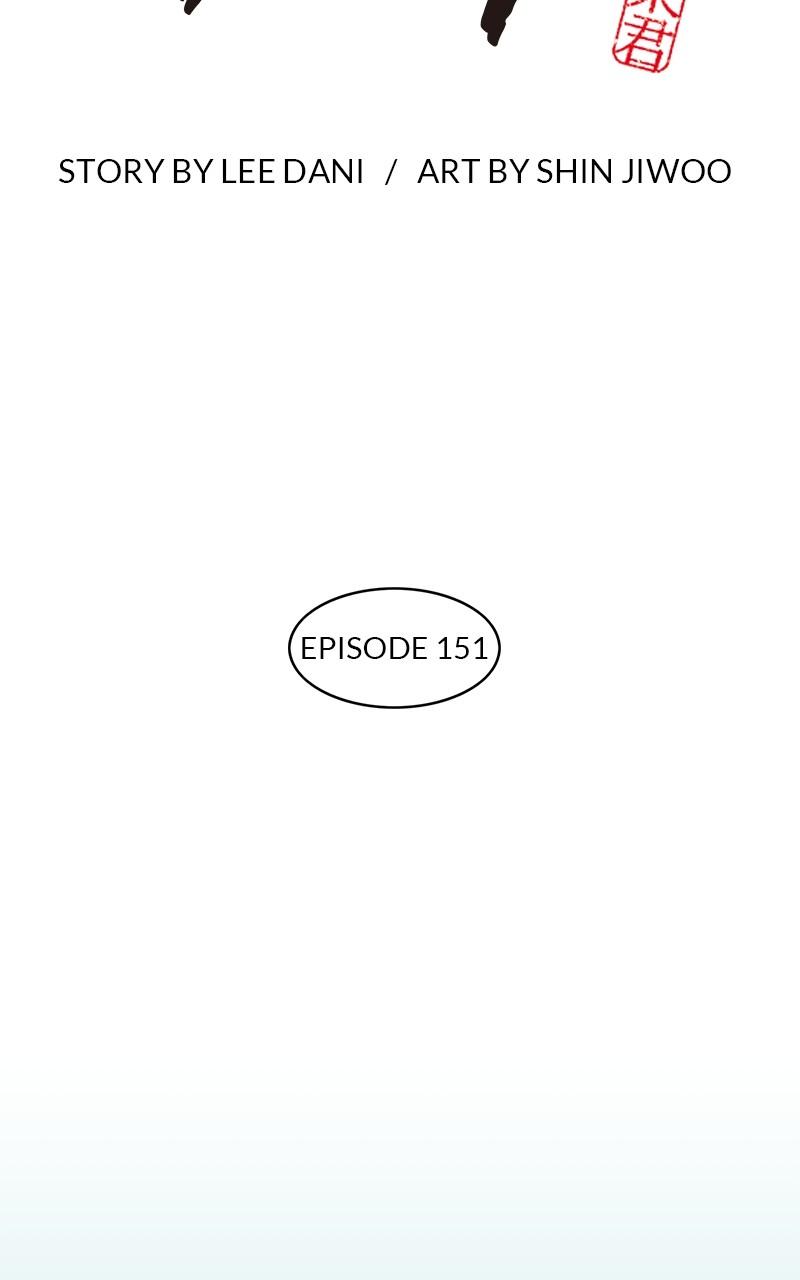 King of the East Chap 151 - Next Chap 152