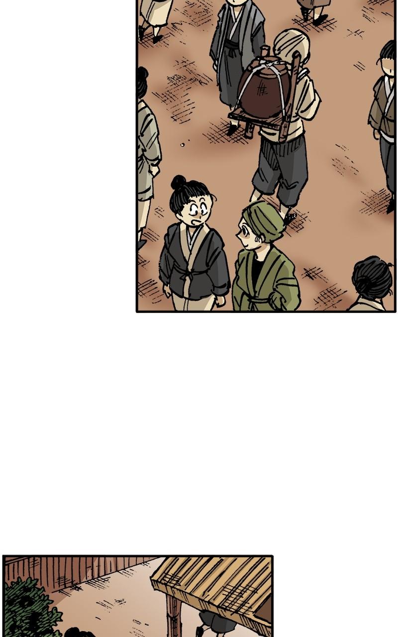 King of the East Chap 152 - Next Chap 153