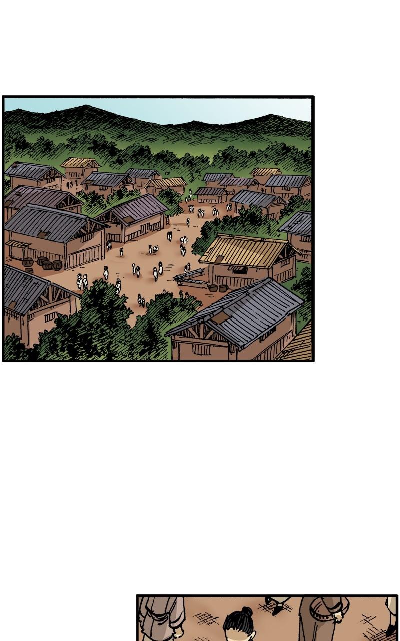 King of the East Chap 152 - Next Chap 153