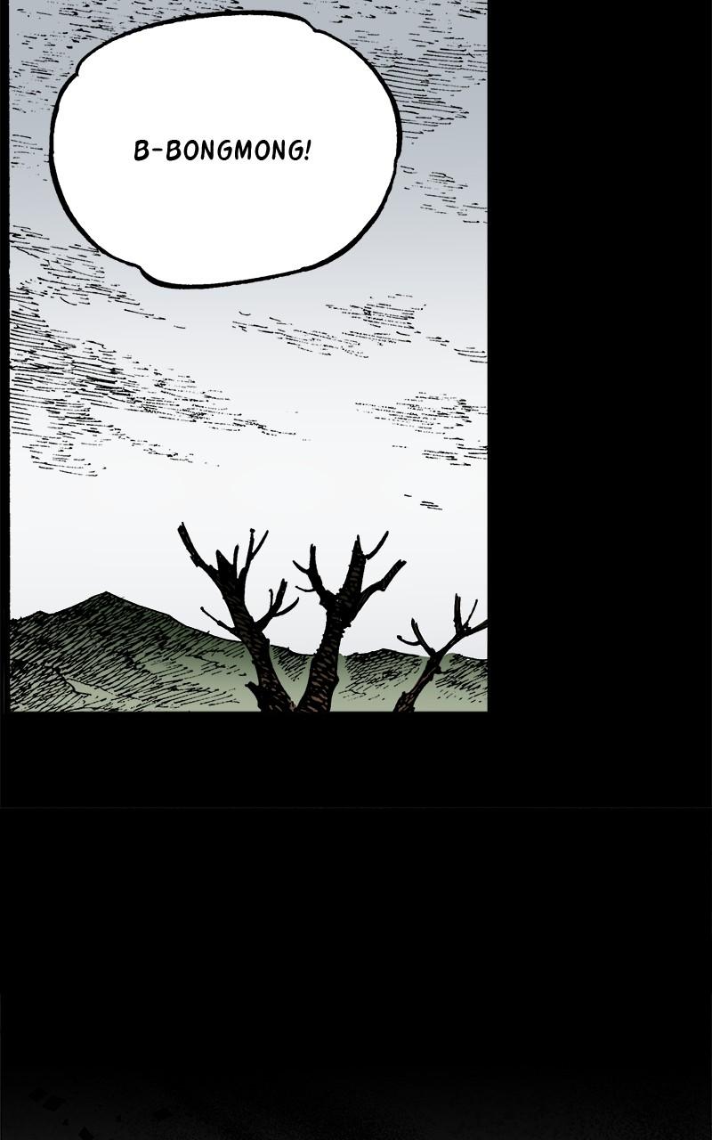King of the East Chap 153 - Next Chap 154