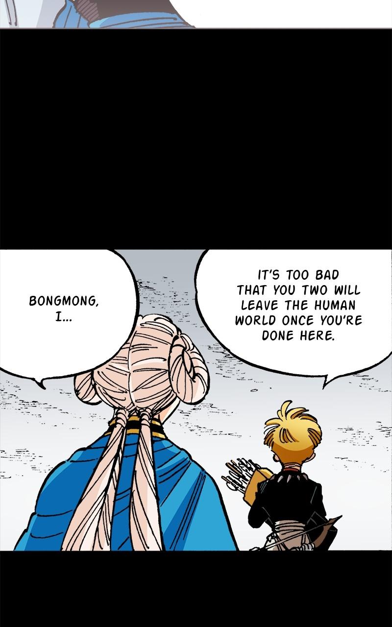 King of the East Chap 153 - Next Chap 154