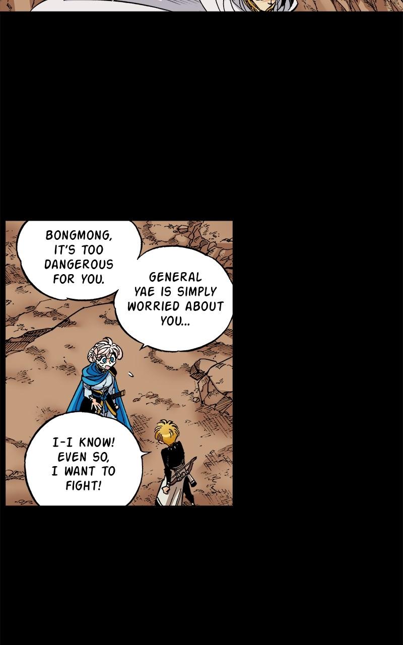 King of the East Chap 153 - Next Chap 154