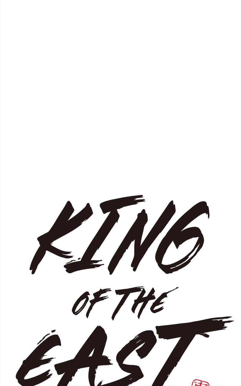 King of the East Chap 153 - Next Chap 154