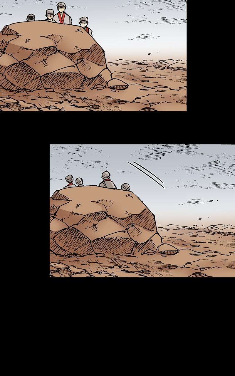 King of the East Chap 153 - Next Chap 154