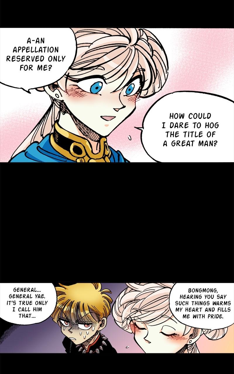 King of the East Chap 153 - Next Chap 154