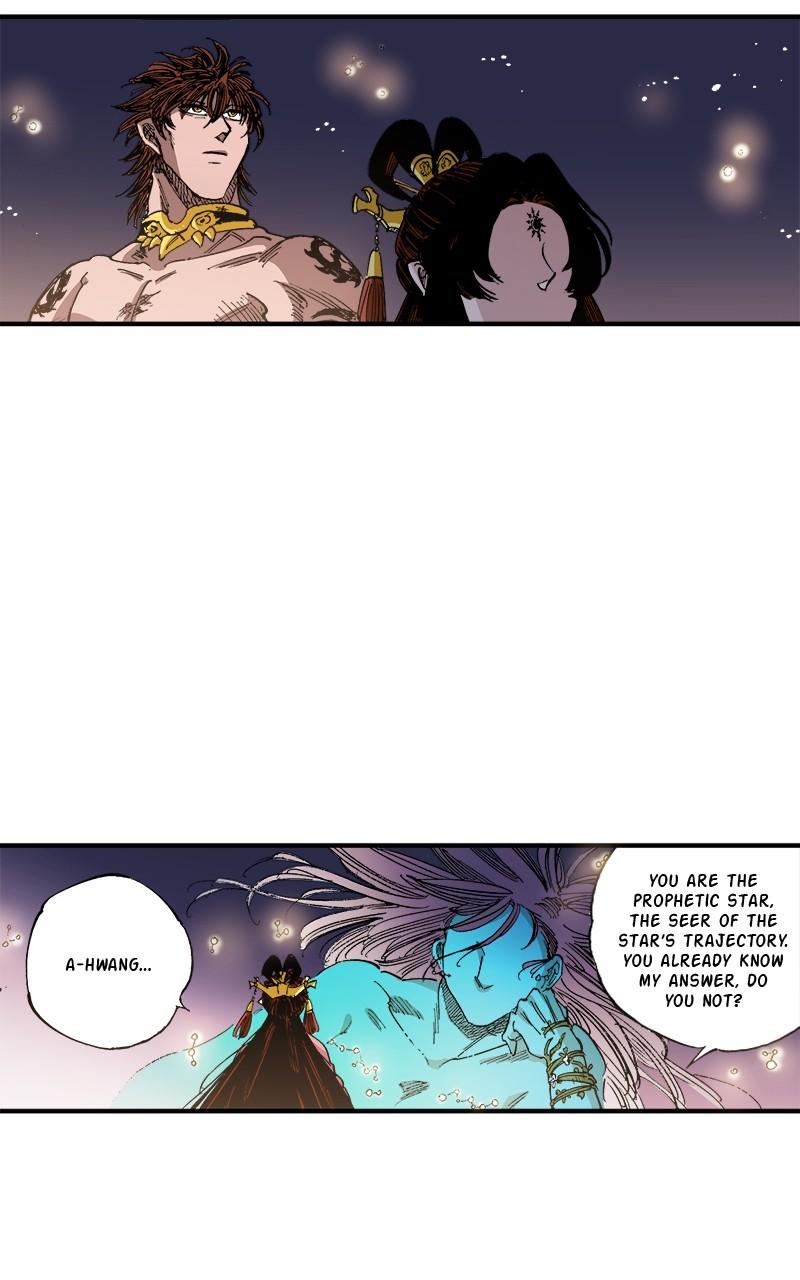 King of the East Chap 167 - Next Chap 168