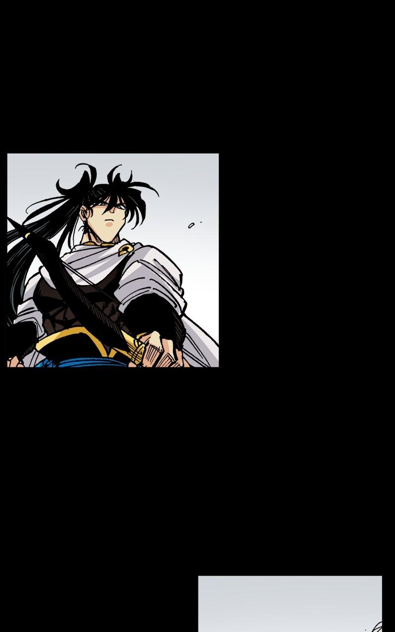King of the East Chap 160 - Next Chap 161