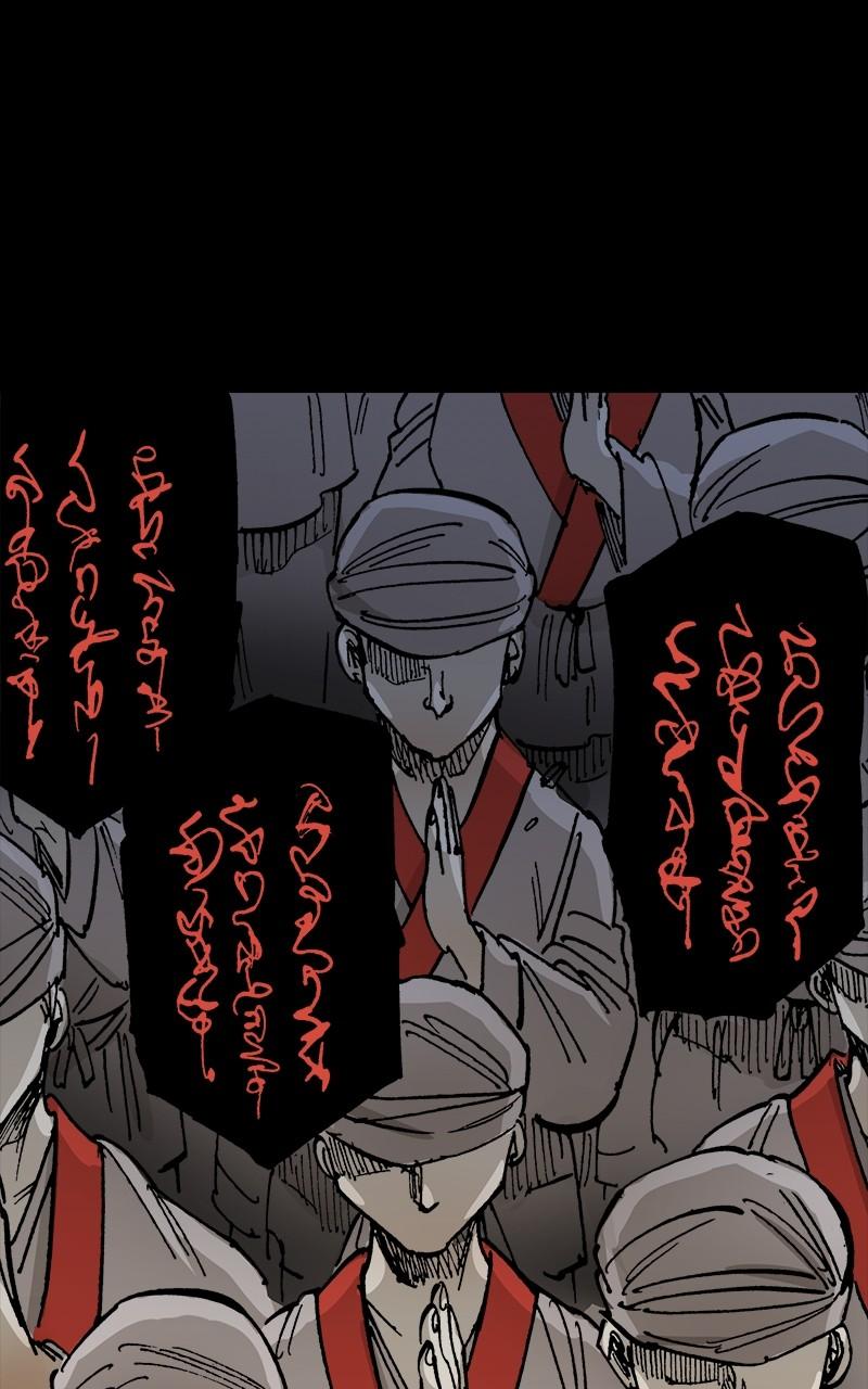 King of the East Chap 160 - Next Chap 161