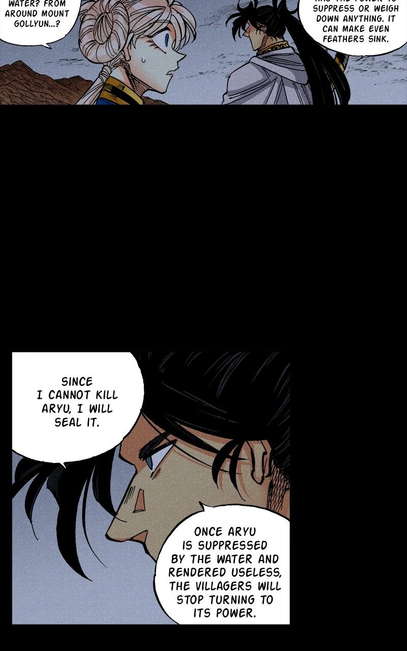 King of the East Chap 160 - Next Chap 161