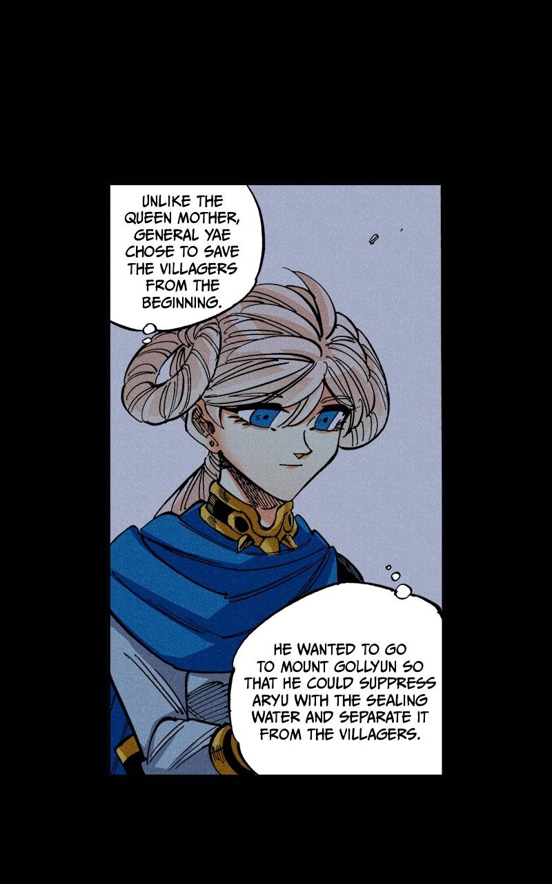 King of the East Chap 160 - Next Chap 161
