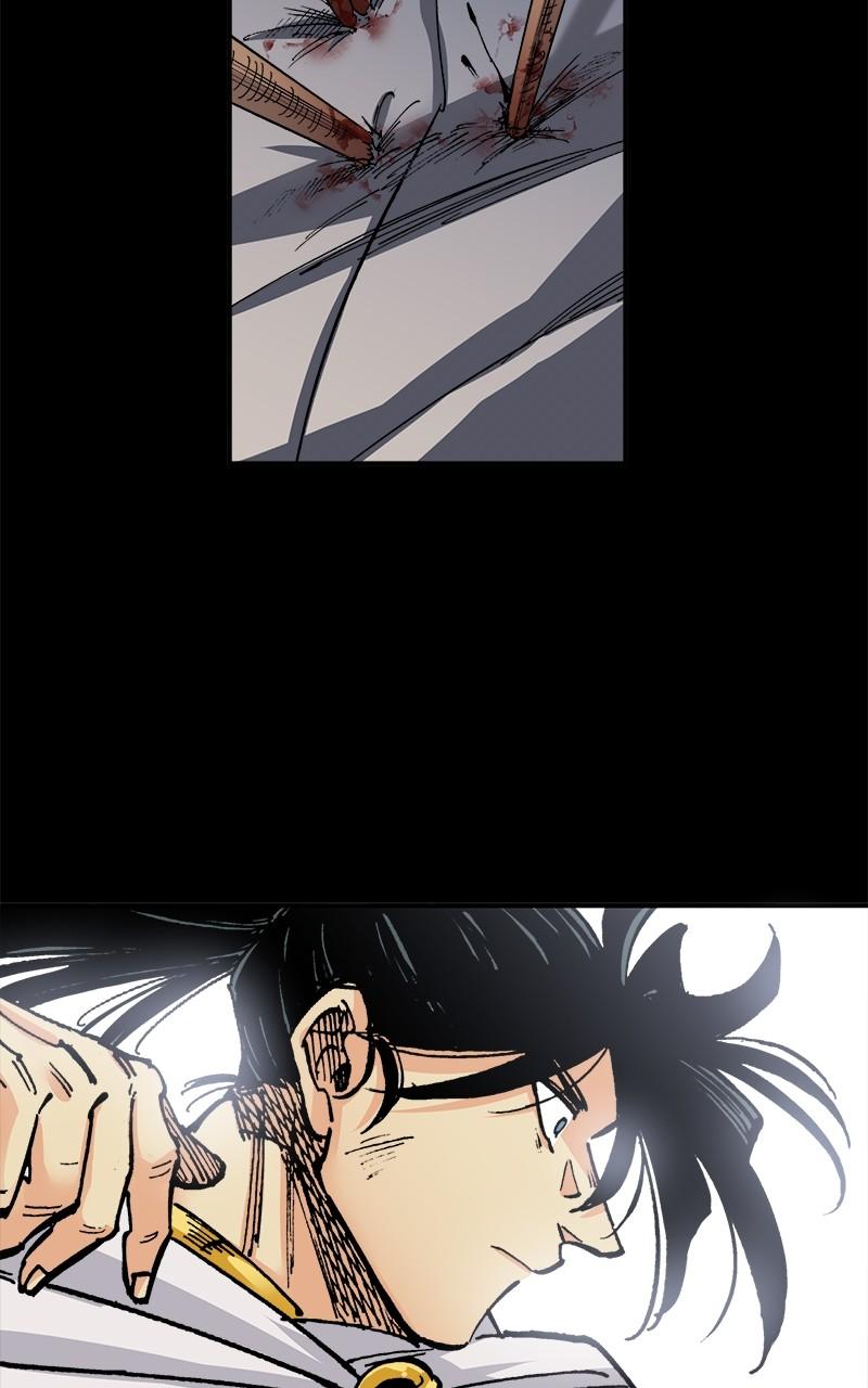 King of the East Chap 161 - Next Chap 162