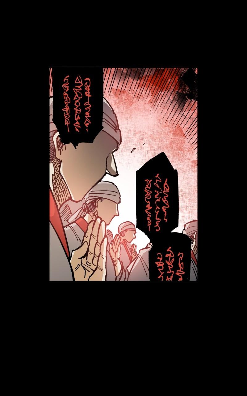 King of the East Chap 161 - Next Chap 162