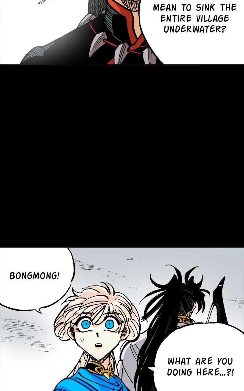 King of the East Chap 162 - Next Chap 163