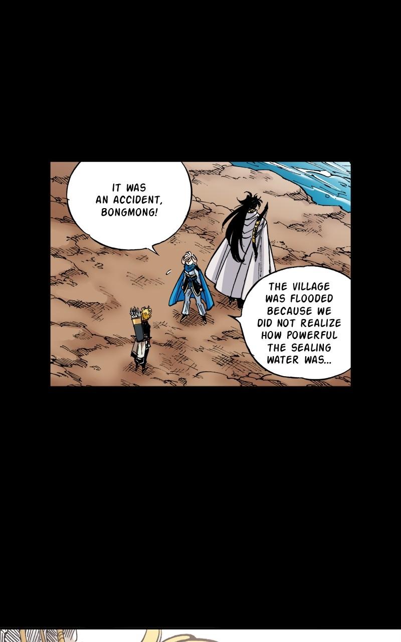 King of the East Chap 162 - Next Chap 163