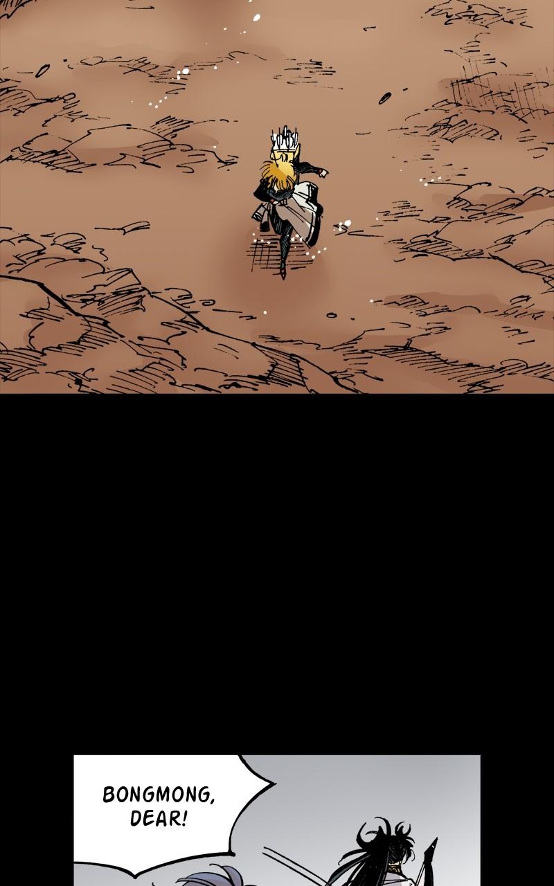 King of the East Chap 162 - Next Chap 163