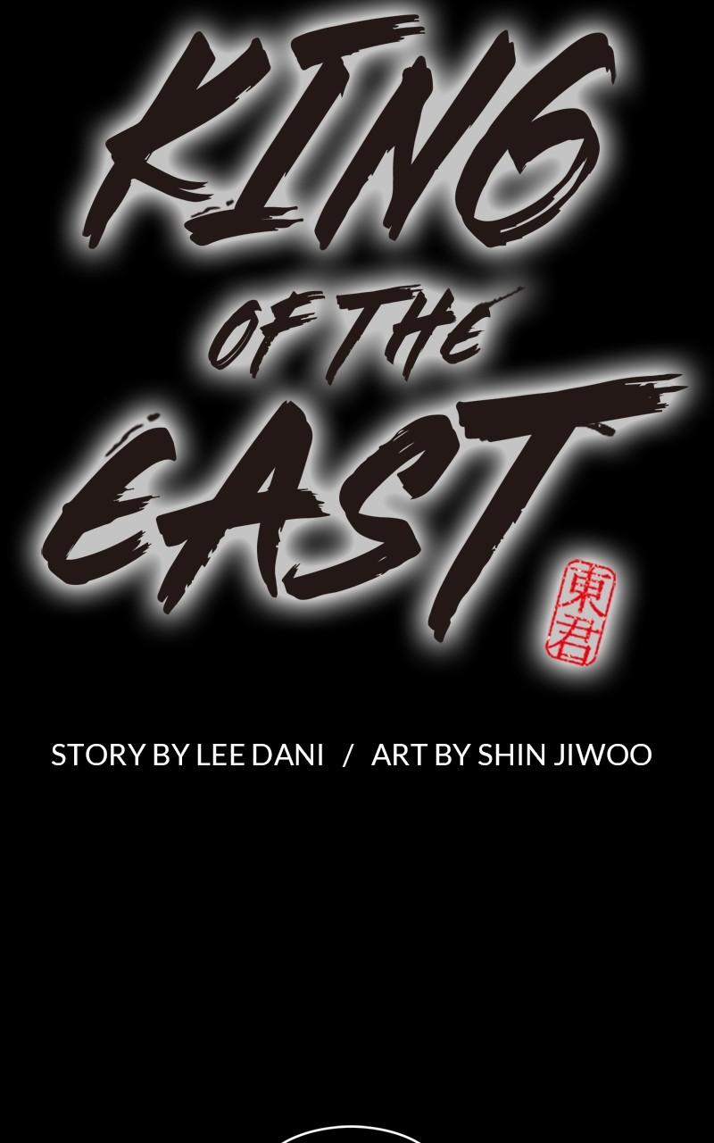 King of the East Chap 162 - Next Chap 163