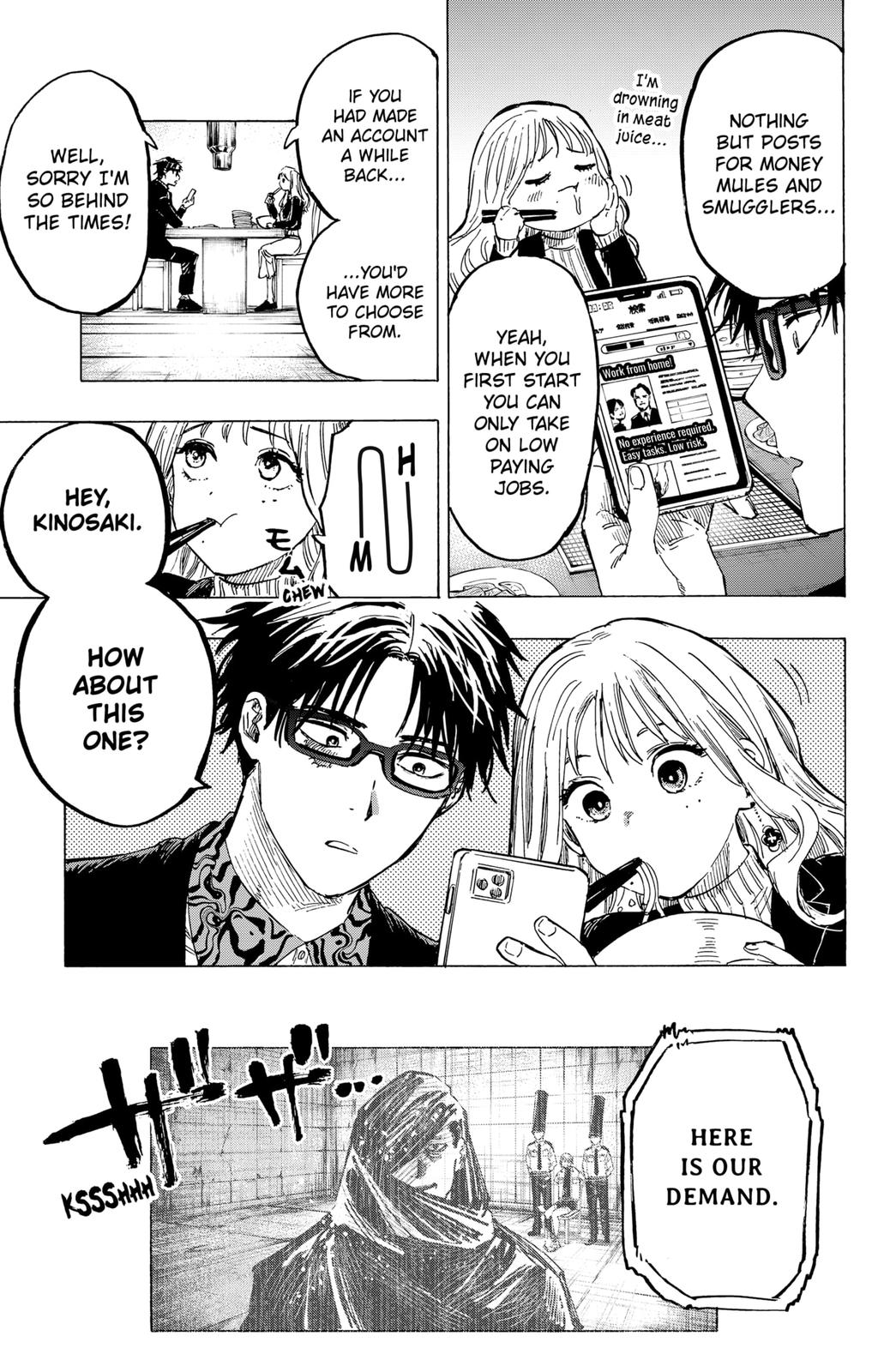 MARRIAGE TOXIN Chap 4 - Next Chap 5