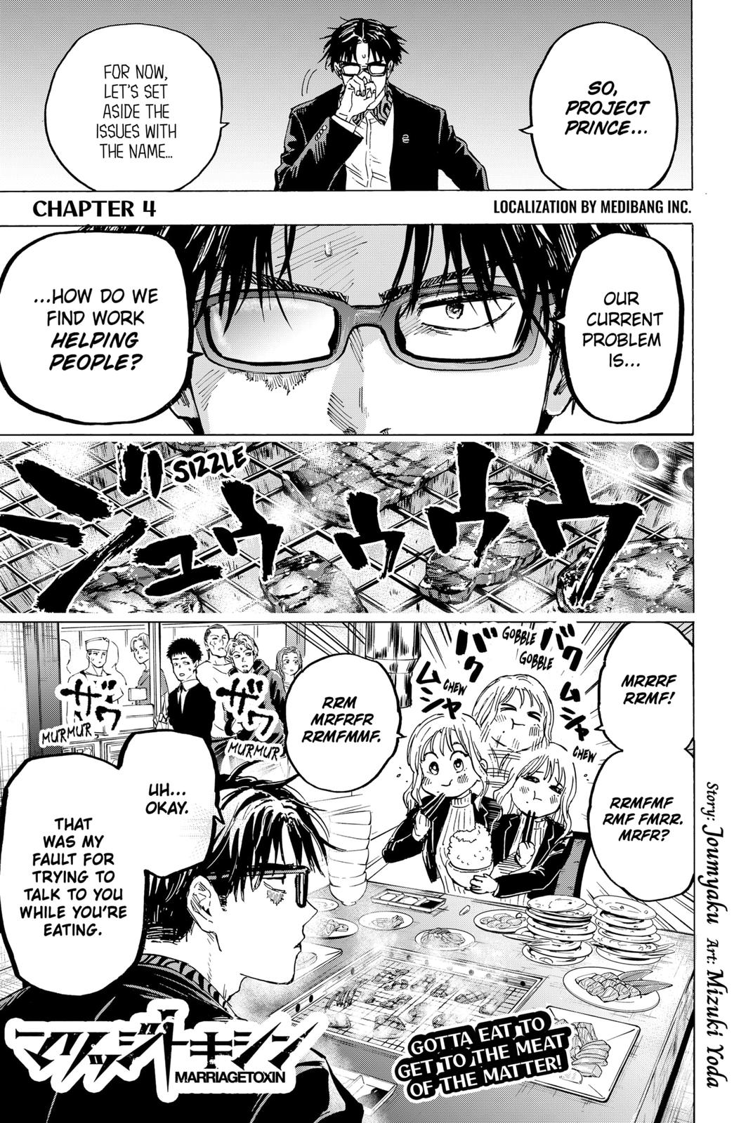 MARRIAGE TOXIN Chap 4 - Next Chap 5