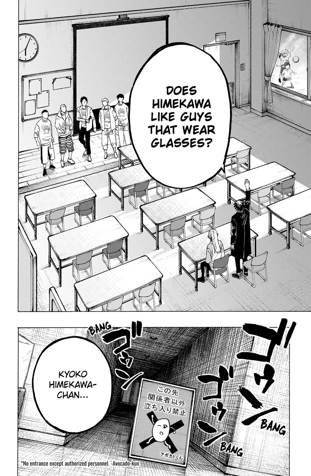 MARRIAGE TOXIN Chap 4 - Next Chap 5