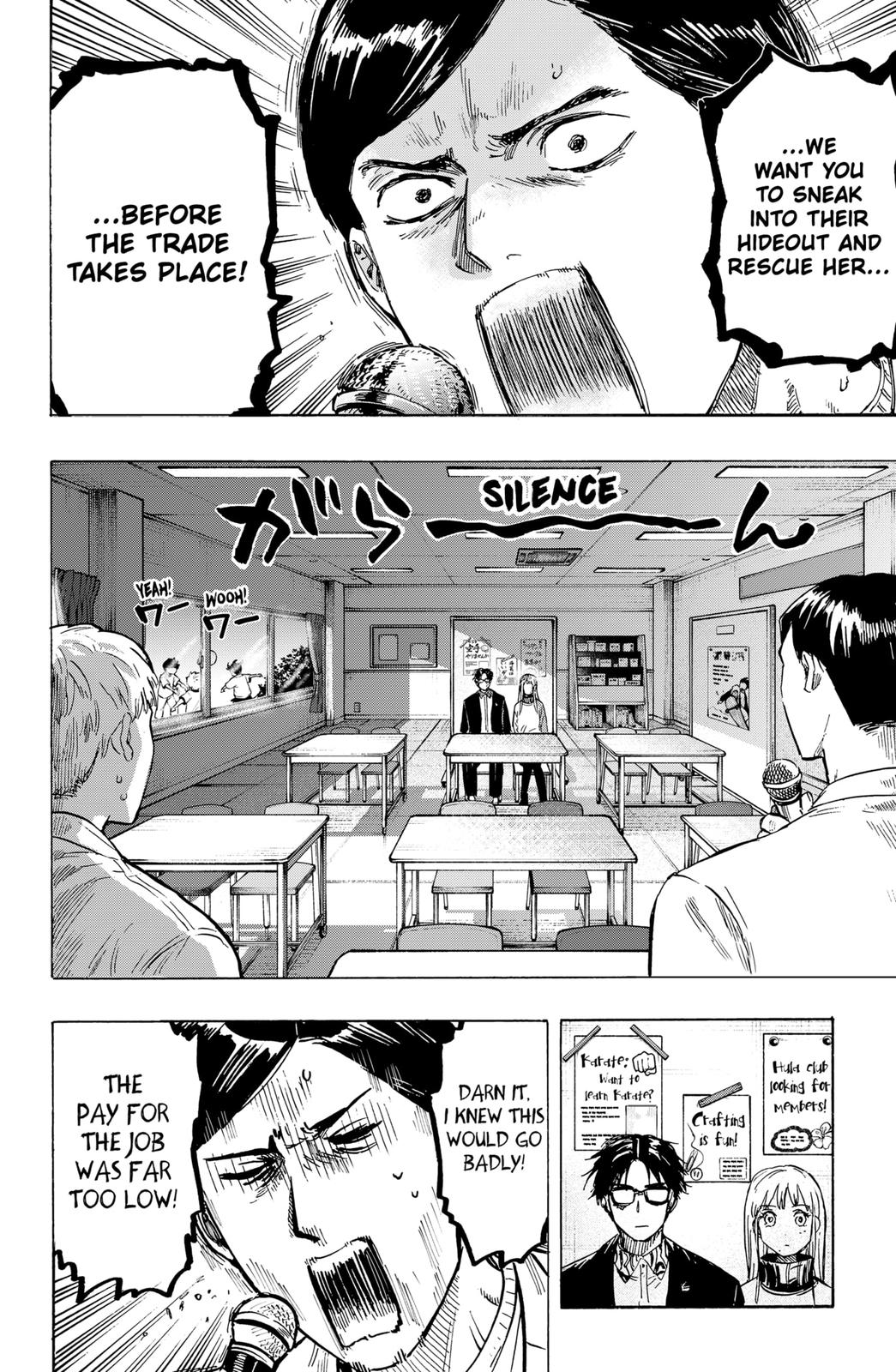 MARRIAGE TOXIN Chap 4 - Next Chap 5